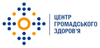 Центр громадського здоров'я МОЗ України