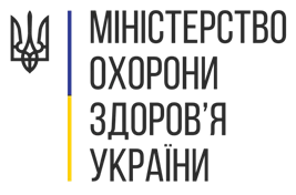 Міністерство охорони здоров'я України