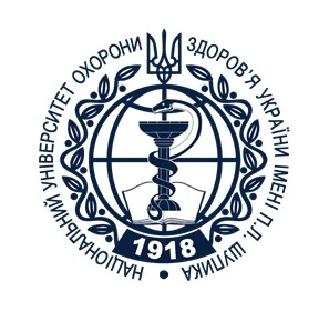 Національний університет охорони здоров'я України імені П. Л. Шупика