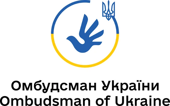 Уповноважений Верховної Ради України з прав людини (Ombudsman of Ukraine)